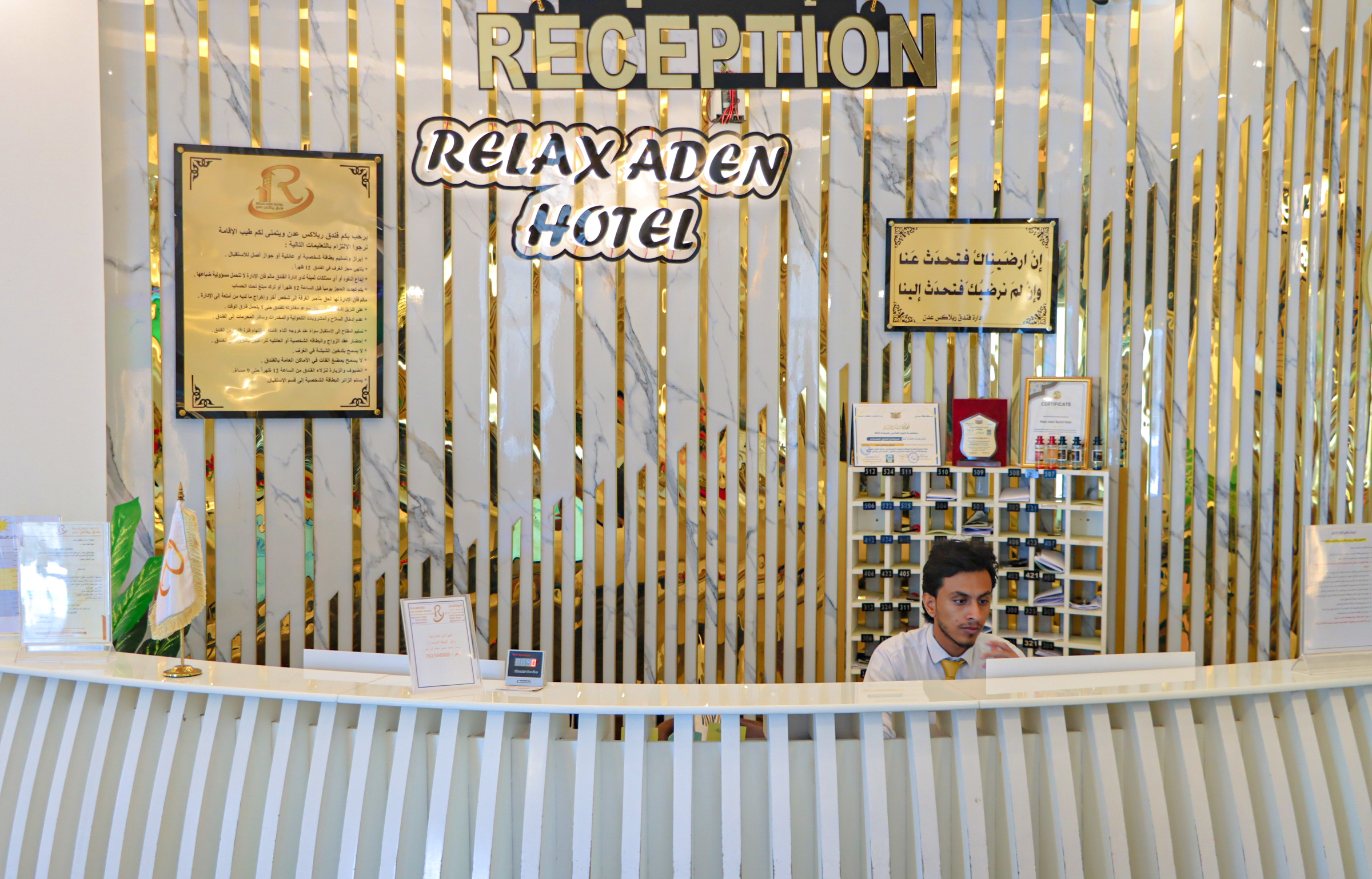 Hotel Gallery