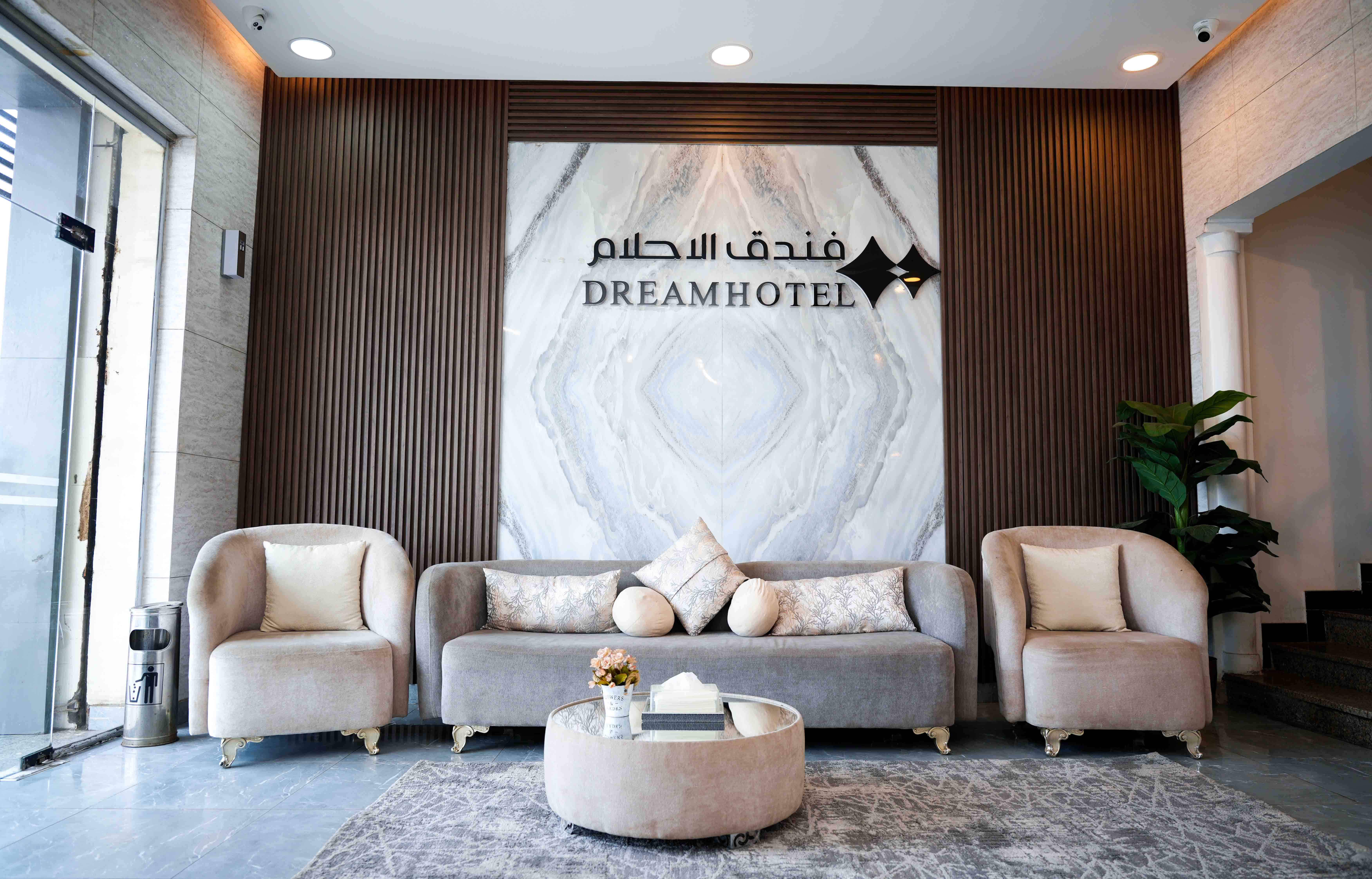 Hotel Gallery