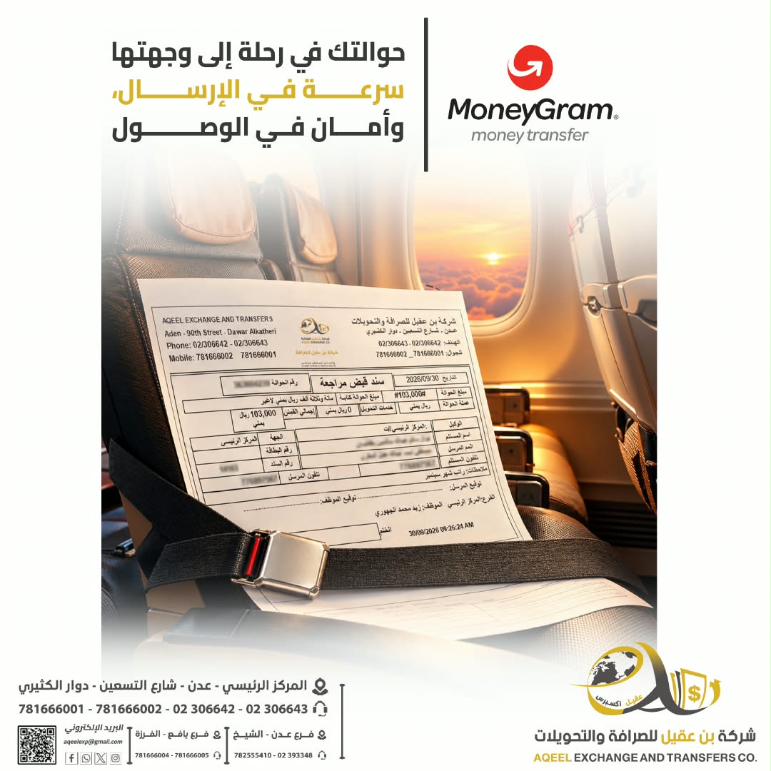 فندق أرجان للشقق الفندقية